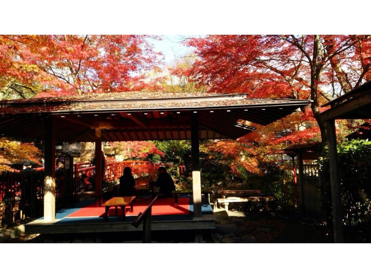Onsen Yado Mizuguchi Eksteriør billede